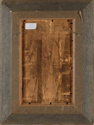 Занковский Илья Николаевич.  Горная вершина (Ушба)